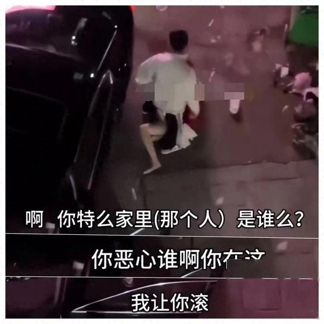 成都一女子出轨遭男友捉奸暴打，现场曝光太辣眼，网友评论太搞笑