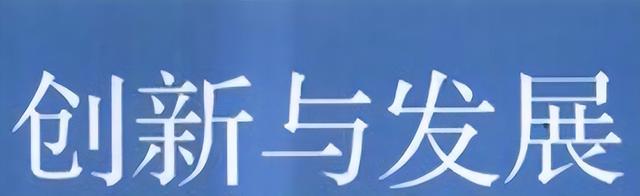 低俗还是创新？河北大胸女子街头“收费拥抱”，日入过千惹人眼馋