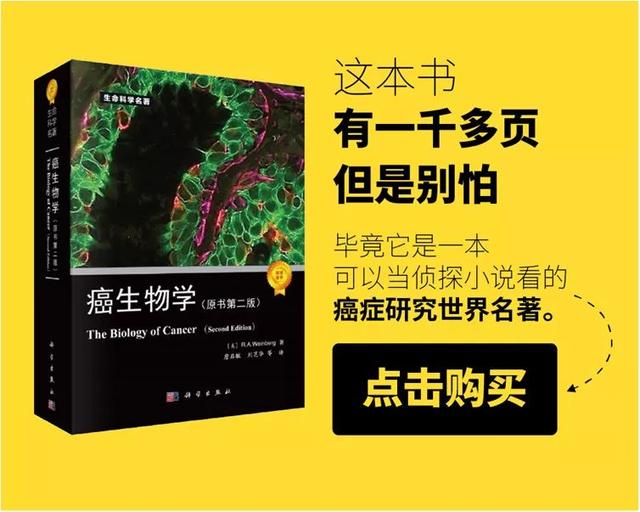 5年生存率翻番！这种全球范围内首次获批的电场抗癌黑科技，是脑部肿瘤治疗领域近10年来最大的突破丨奇点搜神记