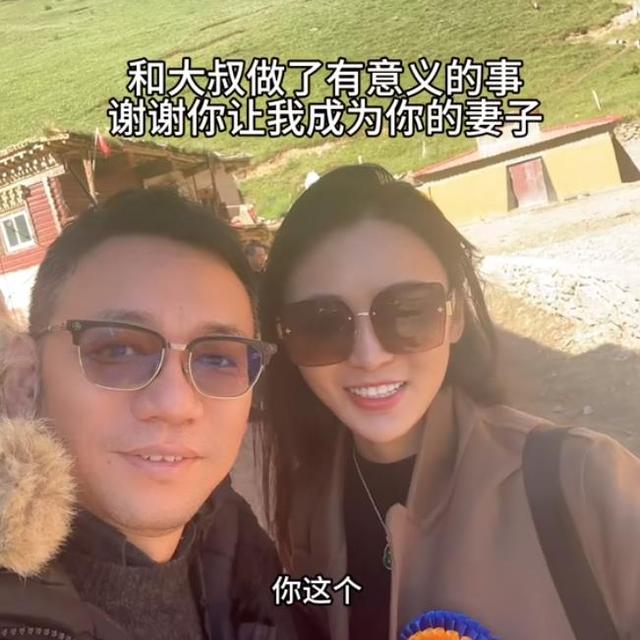 禁忌之爱，空姐美女与富商相恋8年，婚后幸福生活