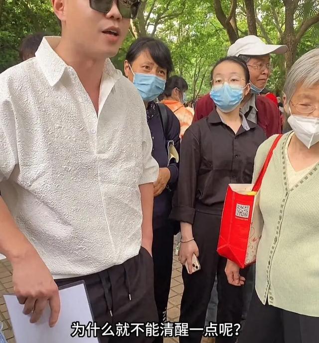 浙江33岁女子相亲遇“直男”怼哭，网友热议：现实与幻想的碰撞