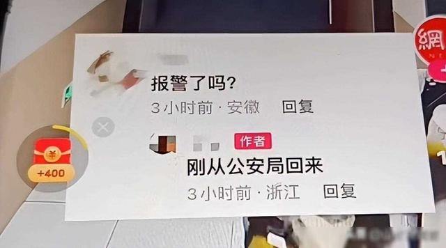 男子偷窥女性内裤长达20秒！身份揭秘，女生惊恐万分