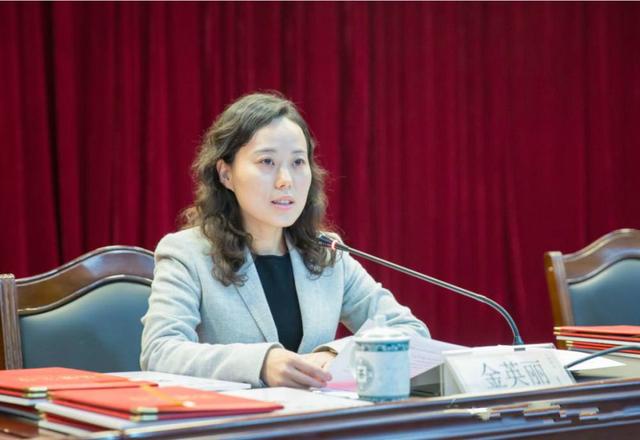 上海美女官员金英丽：滥用职权，疯狂敛财500万，2020年获刑10年