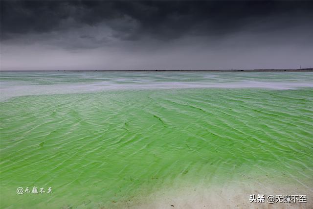 青海奇遇——风雨中的茫崖翡翠湖，沙尘暴后的吉乃尔湖