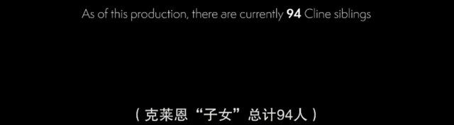 美国一妇科医生，将自己精子偷偷注入女性体内，受害者们诞下94子