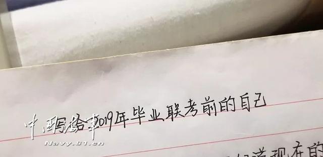 想做不一样的女兵？请收下军营“女神”修炼手册