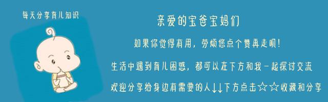 孩子总爱摸妈妈胸怎么办？如果超过这个年龄就该管了，别不当回事