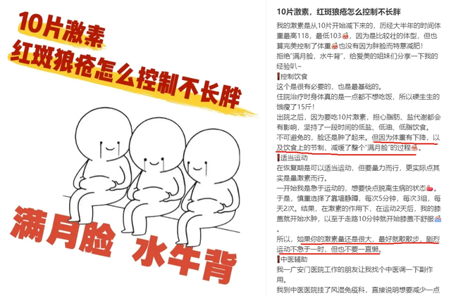 她半夜晒性感素颜照被群嘲：曾经美若天仙，现在怎么变成了这样？