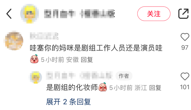 17岁的她长这样！刘诗诗和处女作化妆师旧合照曝光，留齐刘海穿白棉袄满脸青涩，摆各种搞怪pose清纯十足