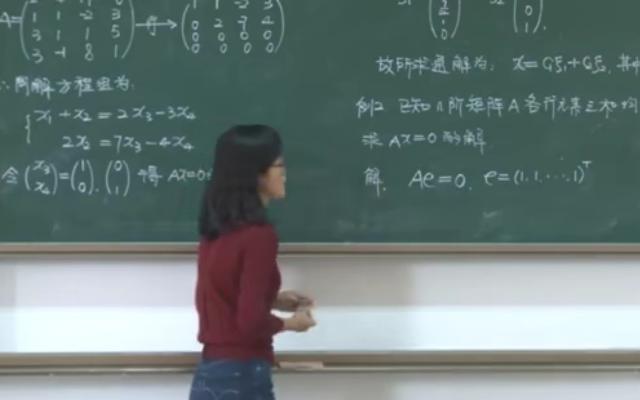 大学数学网课，美女教师板书惹人醉，字迹规整严谨，网友：有实力