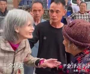 被拐 美女(美少女年轻貌美时被拐33年，面容比母亲苍老，满头白发)