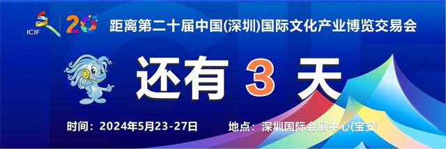 深圳一女子摘菜时突然被毒蛇咬伤，冷静自救获肯定