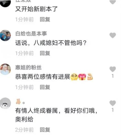 美女网红，靠5种手段年赚一亿，难怪这么多人想当网红