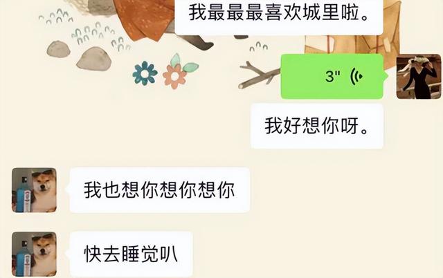 这次，被丈夫举报出轨16岁学生的女老师张越，“底裤”快被扒光了