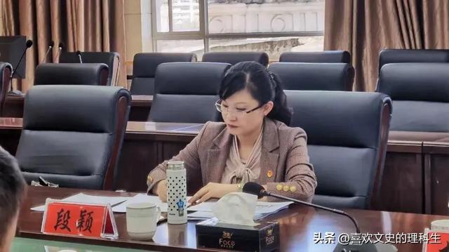 云南80后美女厅长被双开，与多人搞权色交易！