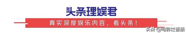 王自健落幕李诞登台，「今晚80后」四个男人“爱恨情仇”的往事