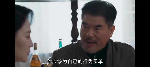 《黑白密码》看懂大结局，才发现姜文俪并不是终极boss！