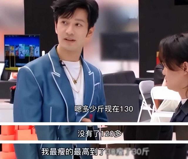 6位瘦成“纸片人”的男星，文物脸筷子腿，男孩子太瘦了好看吗？