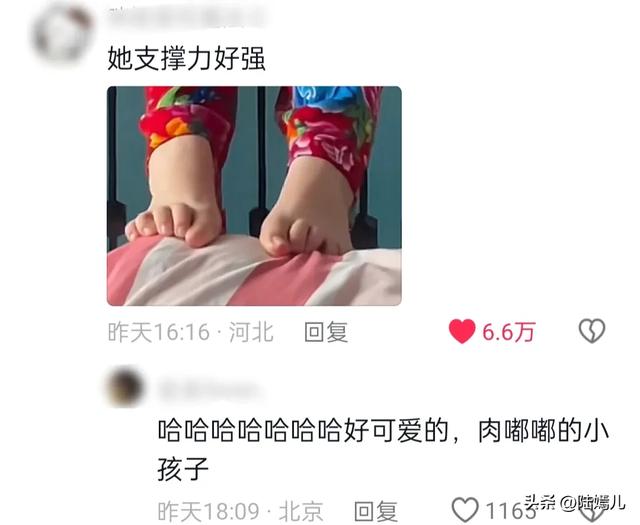 女孩被骂不敢顶嘴假装自己被逼疯了，我却笑死在评论区！