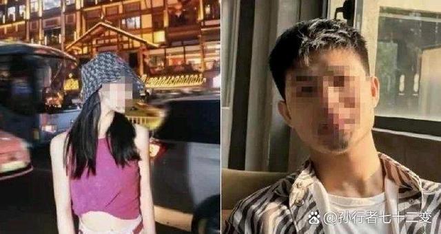 杀人偿命，必须枪毙！江西一女子用刀刺死自己男友，警方通报来了