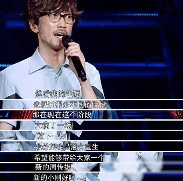 6位瘦成“纸片人”的男星，文物脸筷子腿，男孩子太瘦了好看吗？