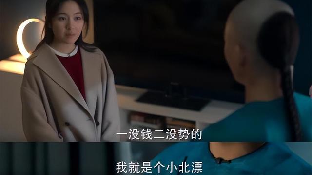 男主扣女主内衣带？《以爱为营》 的奇葩剧情让观众直呼太恶心！