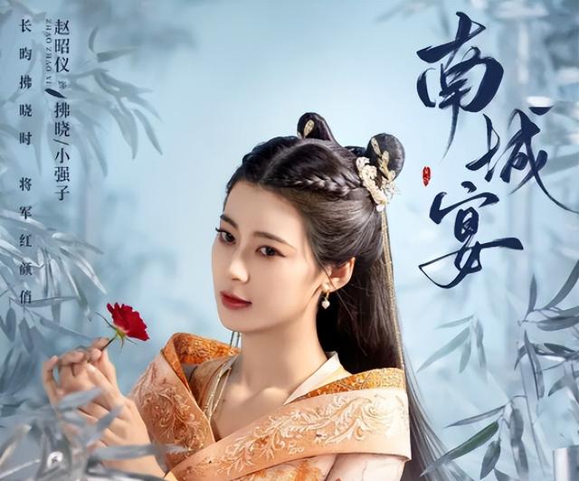 黄脸龅牙，却要硬演“古装第一美女”，究竟谁的审美出了问题？