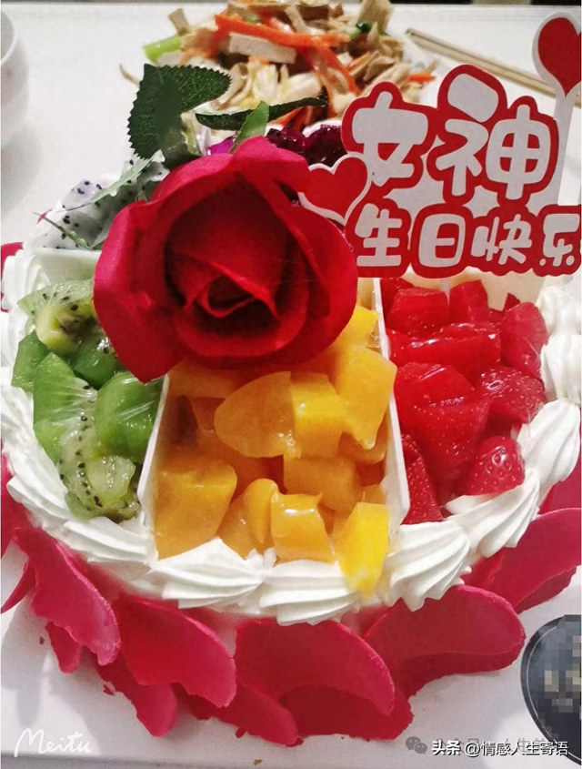 女士生日祝福语 简短独特，美女生日快乐祝福语