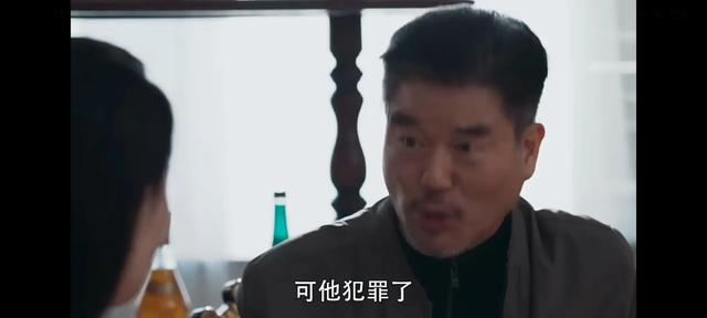 《黑白密码》看懂大结局，才发现姜文俪并不是终极boss！