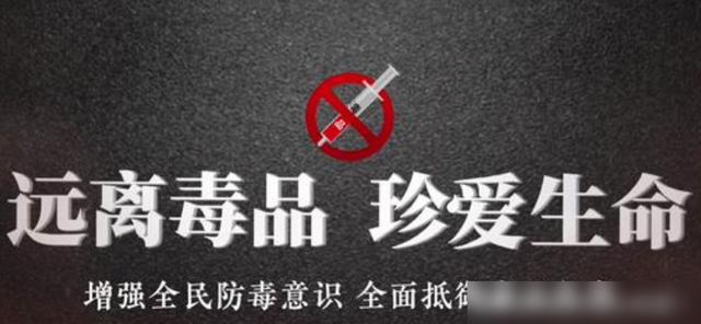 马斯克被爆吸毒：与谷歌创始人布林的前妻发生性关系。相当炸裂！