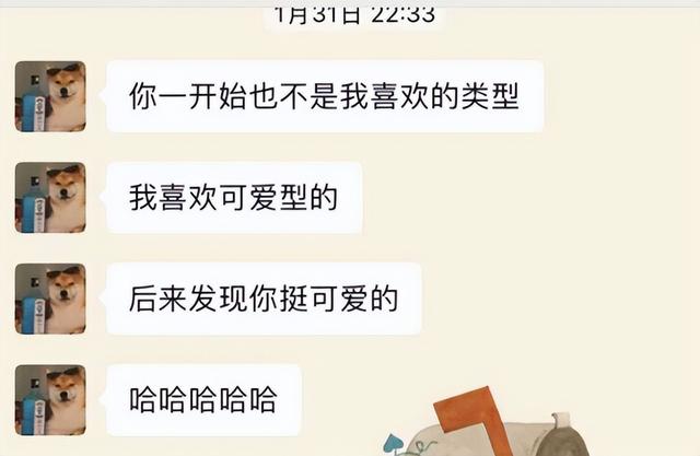 这次，被丈夫举报出轨16岁学生的女老师张越，“底裤”快被扒光了