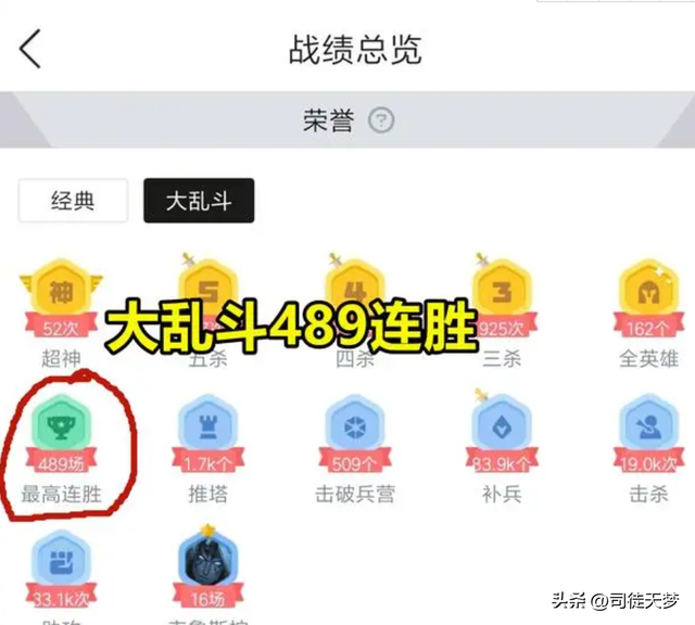 3位女主播穿旗袍黑丝直播，穿出站街女的感觉