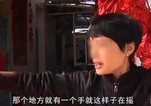 美女脱头(2013年，美女老师被推进下水道，后脱光衣服自救，最后结局如何？)