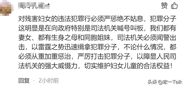 苏州一女子赤身裸体被绑桥上、痛苦呻吟，警方介入，知情人曝内情