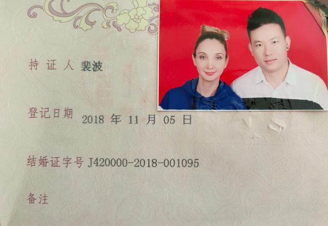 4年前，湖北农村小伙裴波娶了迪拜空姐露娜，如今怎样了？