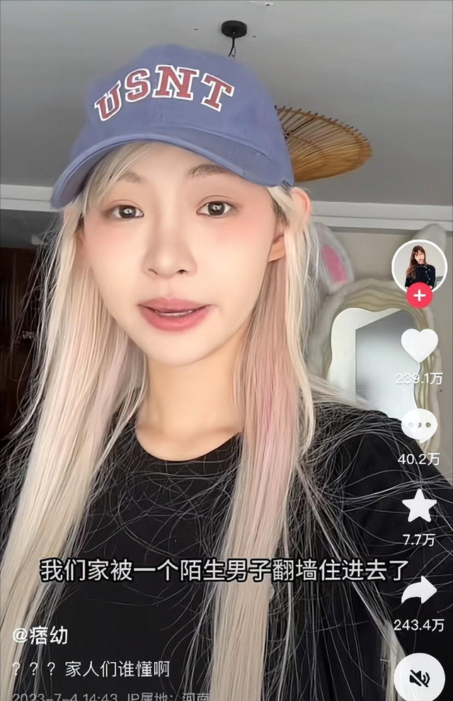 美女网红，靠5种手段年赚一亿，难怪这么多人想当网红