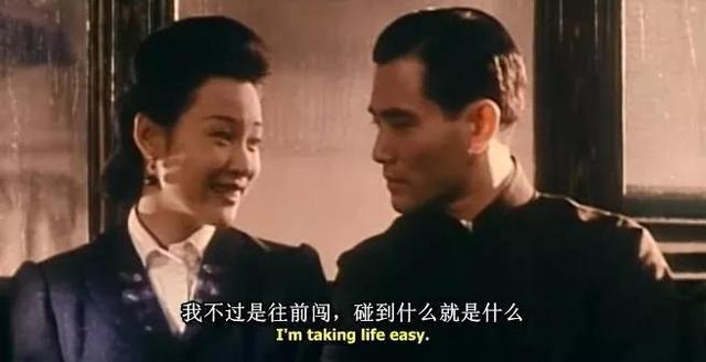 1994年，香港最会拍女人的导演，他调教出了叶玉卿的“端庄”美