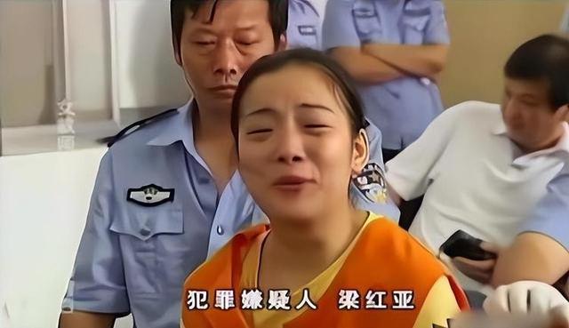 美女老师蛇蝎心肠，为还赌债不惜杀害八岁女孩，结局大快人心