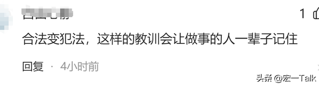 苏州一女子赤身裸体被绑桥上、痛苦呻吟，警方介入，知情人曝内情