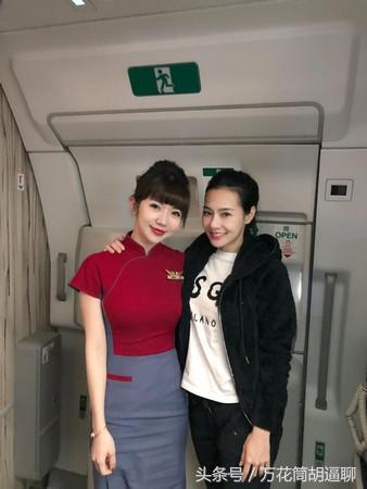 华航空姐最后一飞同框女星　网友狂赞「童颜巨乳根本完胜」