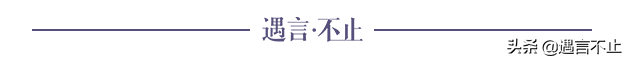 出轨、小三、扇耳光，这就是六六口中的“正经行业戏”？