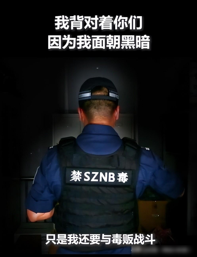 马斯克被爆吸毒：与谷歌创始人布林的前妻发生性关系。相当炸裂！