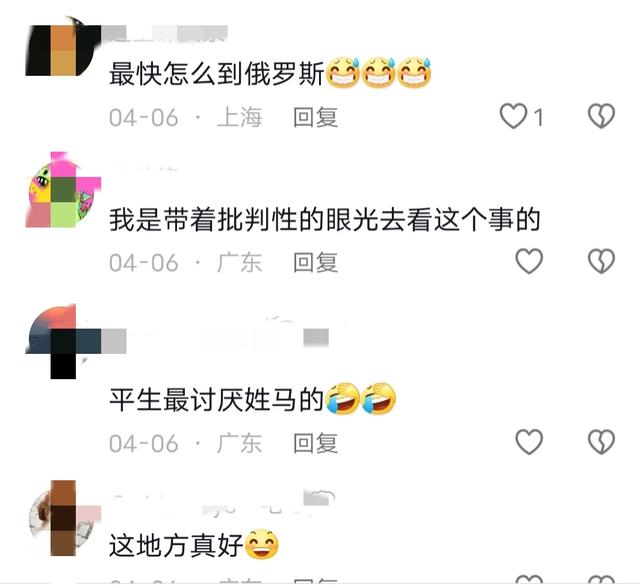 毁三观！俄罗斯多名女子在街头全裸开派对，还旁若无人跳舞。