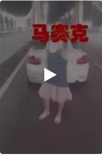 “抖抖抖”上热搜：女子发开车耍帅视频，成功吸引交警上门...