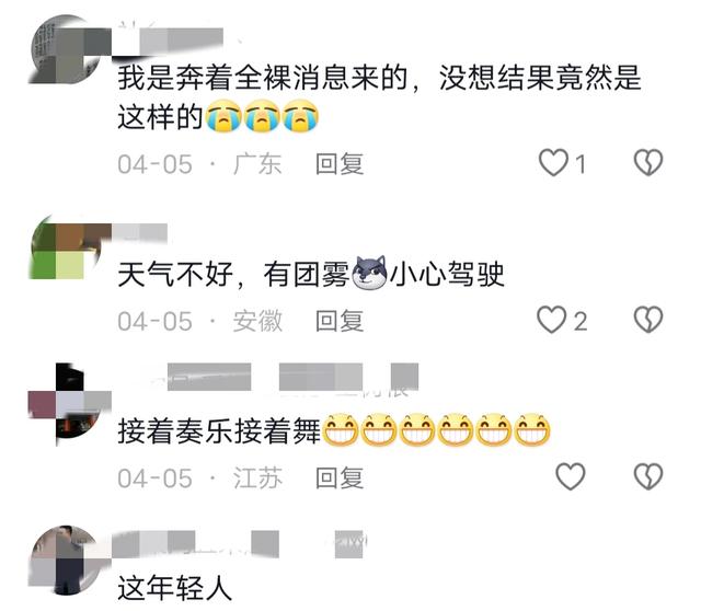 毁三观！俄罗斯多名女子在街头全裸开派对，还旁若无人跳舞。