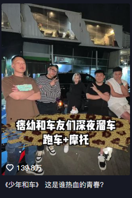 美女网红，靠5种手段年赚一亿，难怪这么多人想当网红