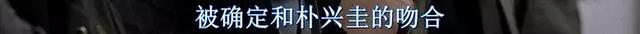 有生之年！16年过去，这部「影史头牌」终于迎来大结局​