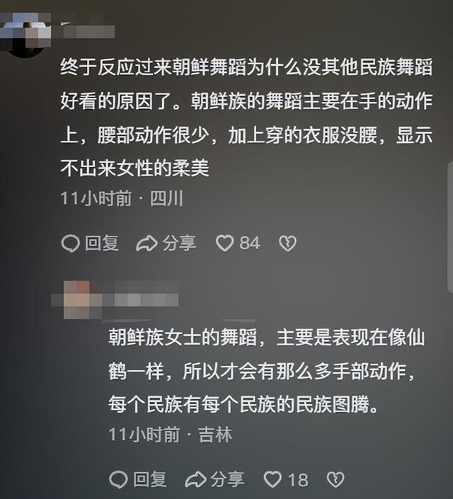 民族舞者姜铁红：舞蹈秘籍及爱好大公开，学生们怎么评价姜老师