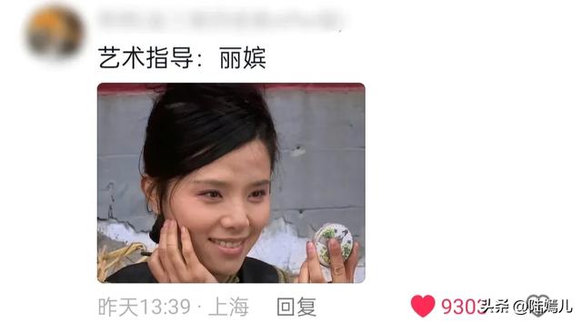 女孩被骂不敢顶嘴假装自己被逼疯了，我却笑死在评论区！