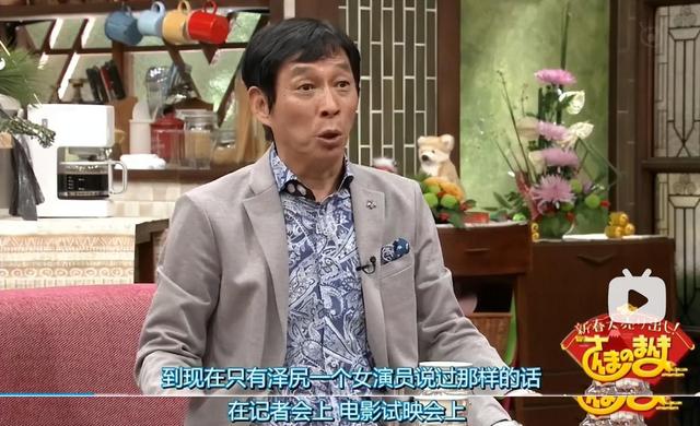 人称“日本第一美女”，与丈夫同房一次80万，吸毒援交，自甘堕落